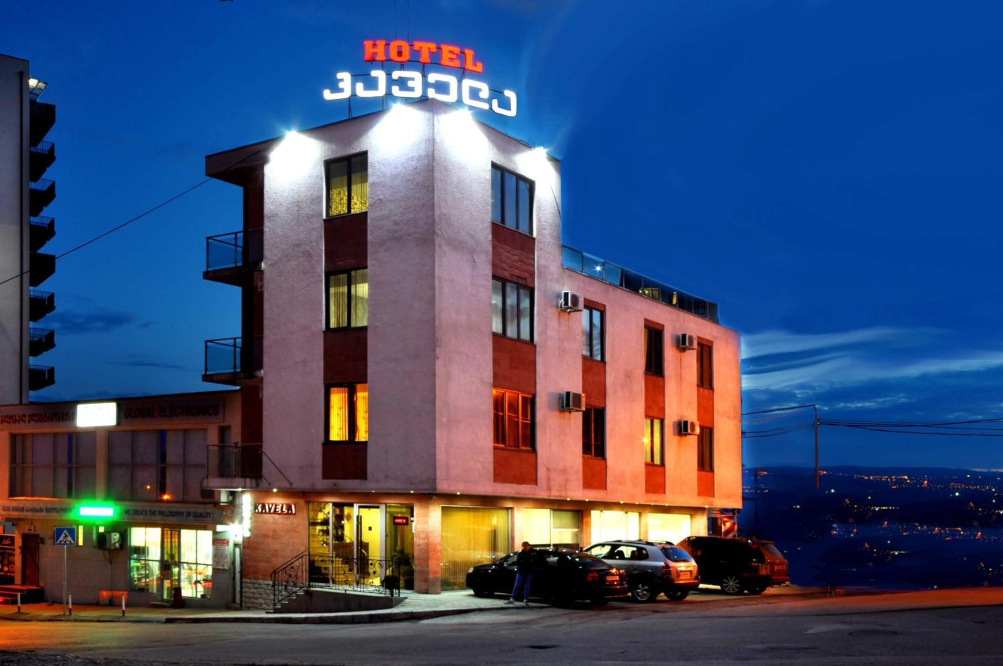 Hotel Kavela Tbilisi Zewnętrze zdjęcie