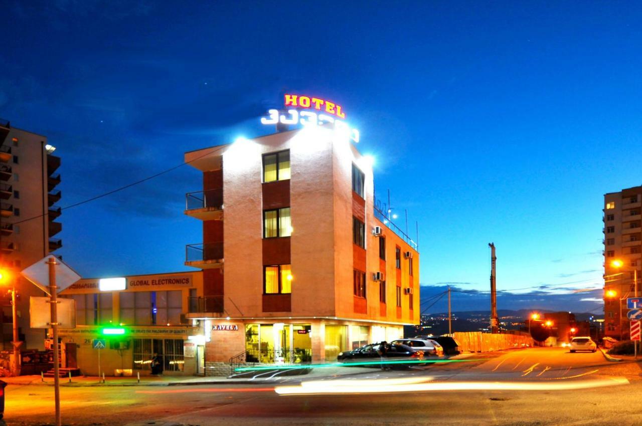 Hotel Kavela Tbilisi Zewnętrze zdjęcie